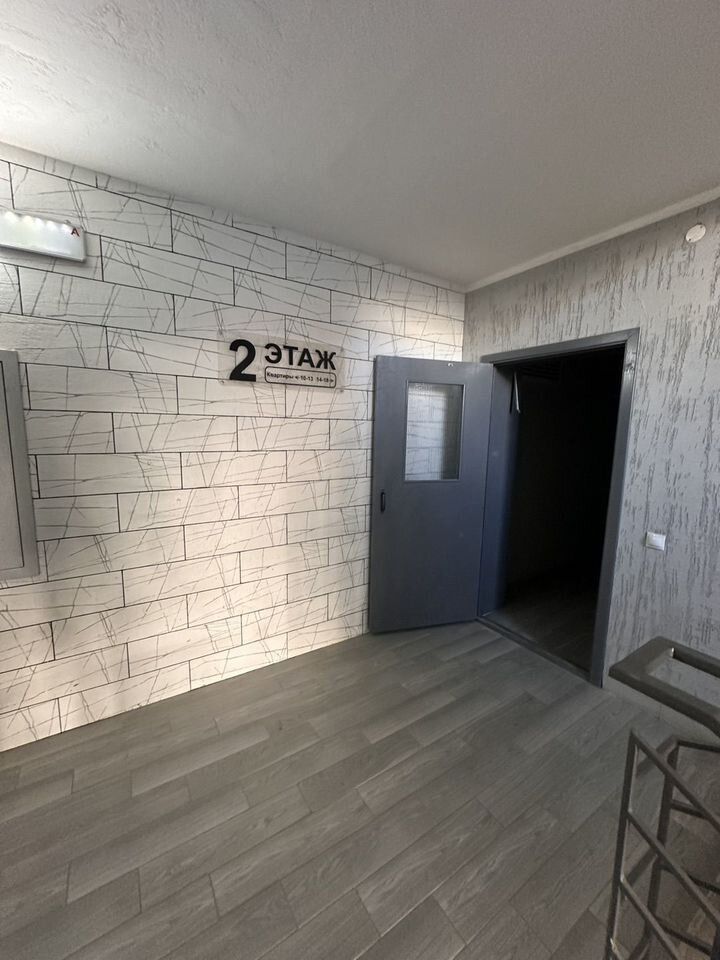 Продажа 1-комнатной квартиры, Кострома, Войкова ул,  22