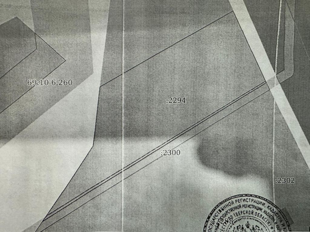 Продажа участка, Первомайские Горки