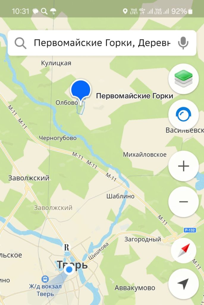 Продажа участка, Первомайские Горки