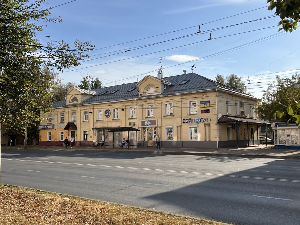 Продажа коммерческой недвижимости, 69м <sup>2</sup>, Кострома, Советская ул,  132