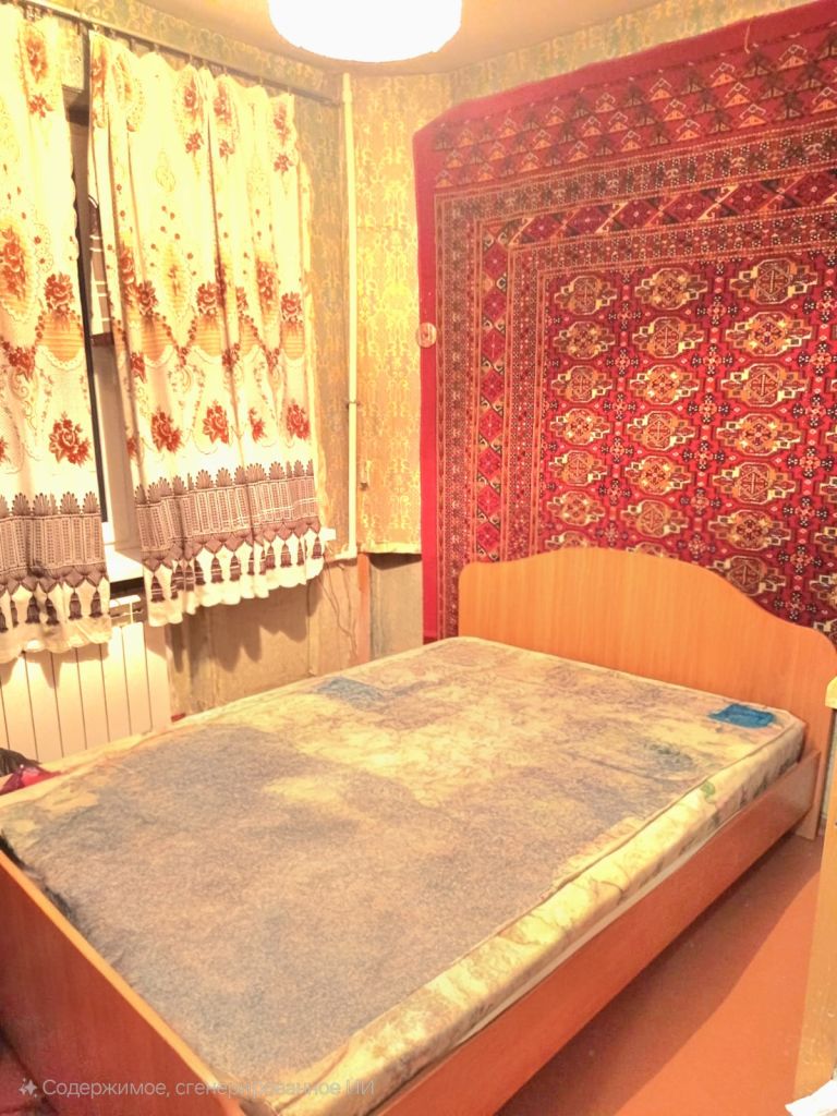 Продажа 4-комнатной квартиры, Иваново, Герцена ул,  8