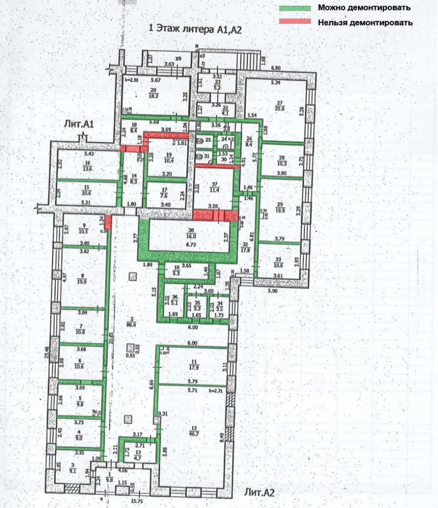 Аренда коммерческой недвижимости, 482м <sup>2</sup>, Кострома, Стопани ул,  35