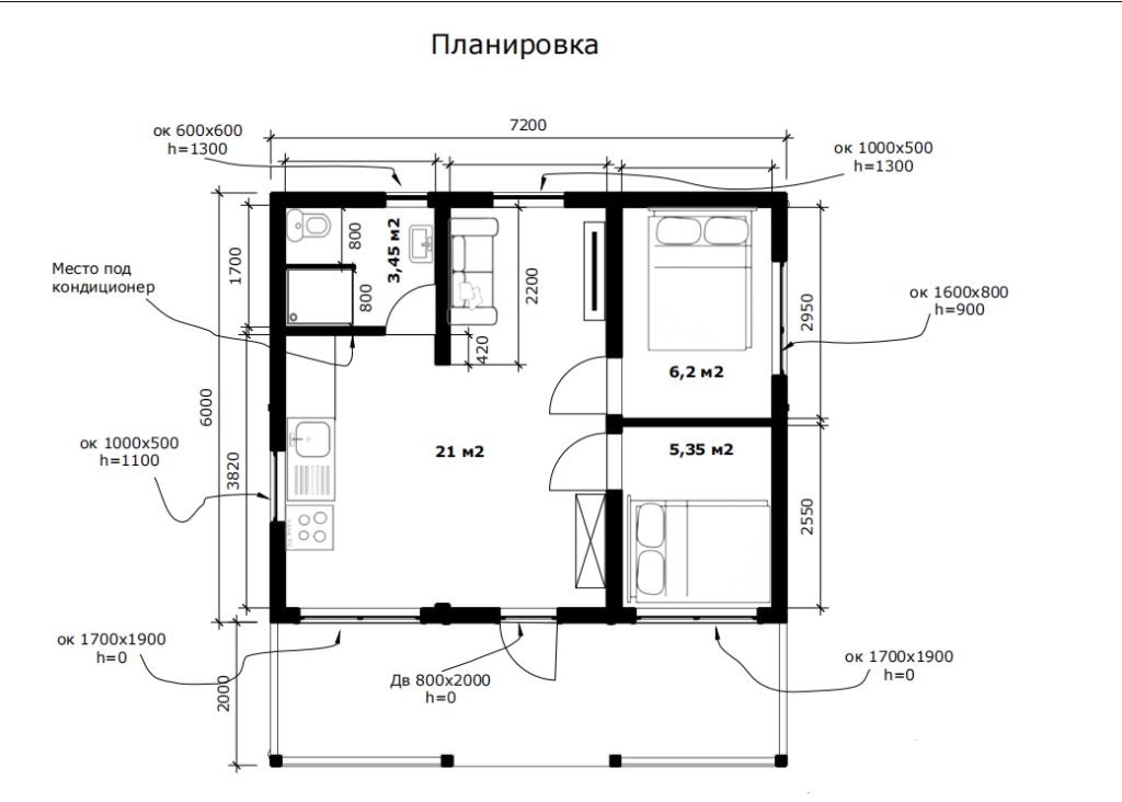 Продажа дома, 55м <sup>2</sup>, 10 сот., Ярославль, 3-я Больничная  ул