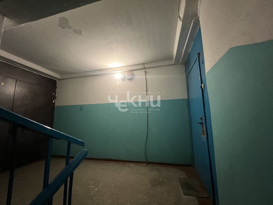 Продажа 3-комнатной квартиры, Нижний Новгород, Дружаева ул,  5