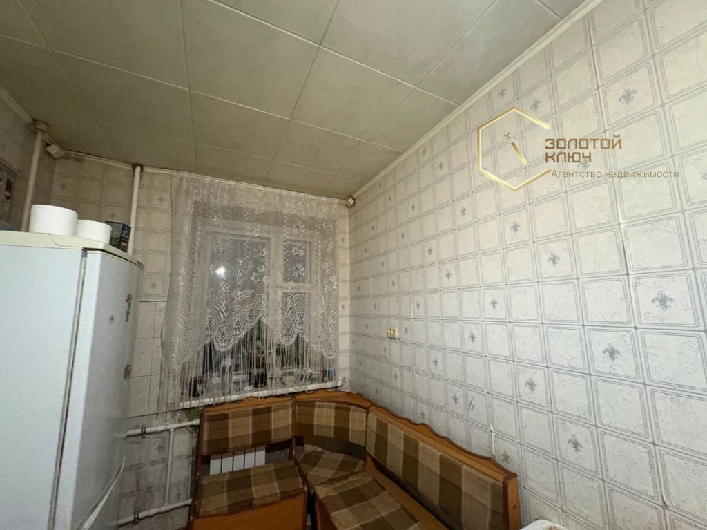 Продажа 4-комнатной квартиры, Димитровград, 9-я Линия ул,  13