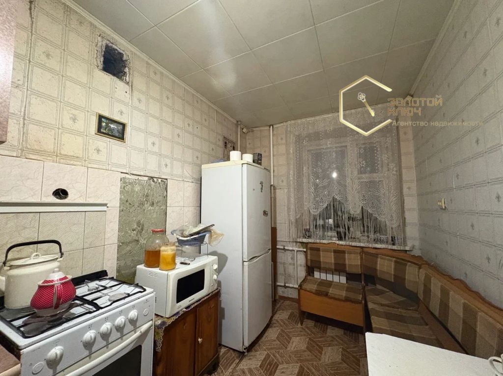 Продажа 4-комнатной квартиры, Димитровград, 9-я Линия ул,  13