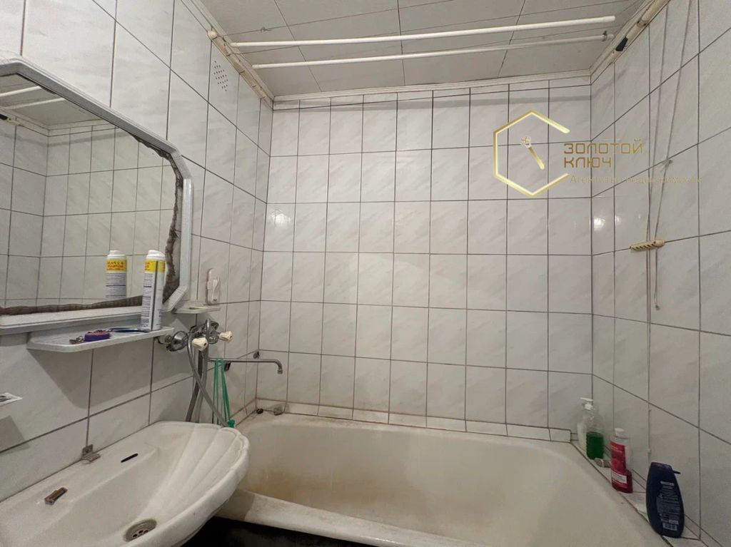 Продажа 4-комнатной квартиры, Димитровград, 9-я Линия ул,  13