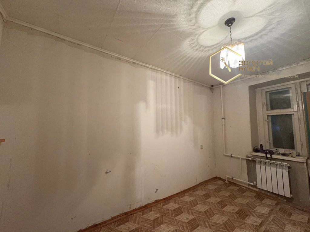 Продажа 4-комнатной квартиры, Димитровград, 9-я Линия ул,  13