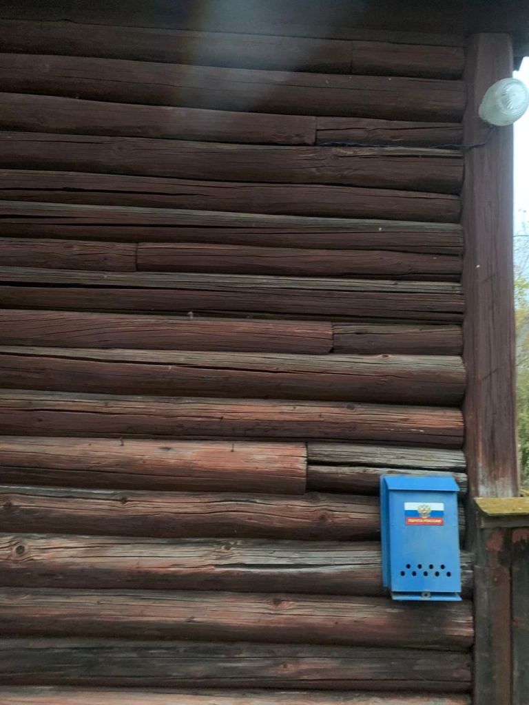 Продажа дома, 45м <sup>2</sup>, 25 сот., Иваньково