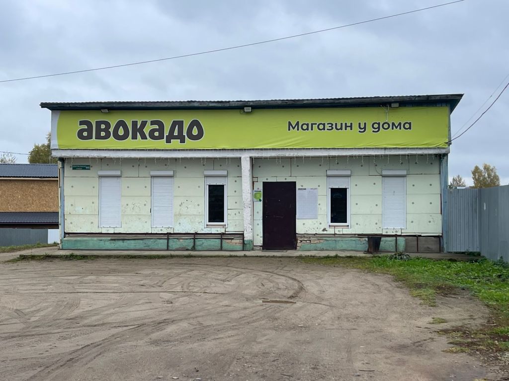 Продажа дома, 80м <sup>2</sup>, 12 сот., Красное