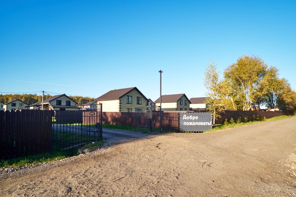 Продажа дома, 146м <sup>2</sup>, 40 сот., Ананьино, Счастливая