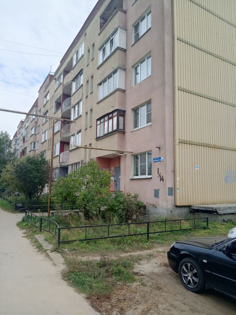 Продажа 1-комнатной квартиры, Балахна, Дзержинского пр-кт,  1/14