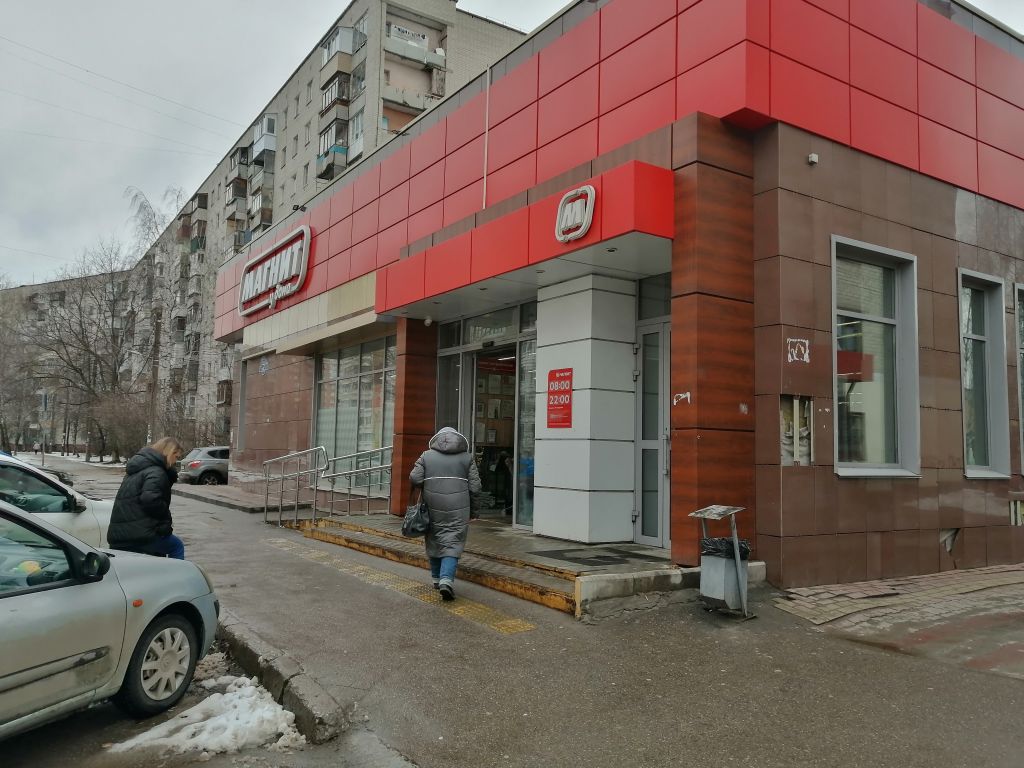 Продажа 1-комнатной квартиры, Нижний Новгород, Челюскинцев ул,  27