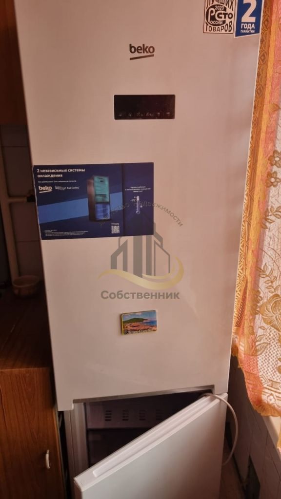 Аренда 3-комнатной квартиры, Старый Оскол, Комсомольский пр-кт,  35