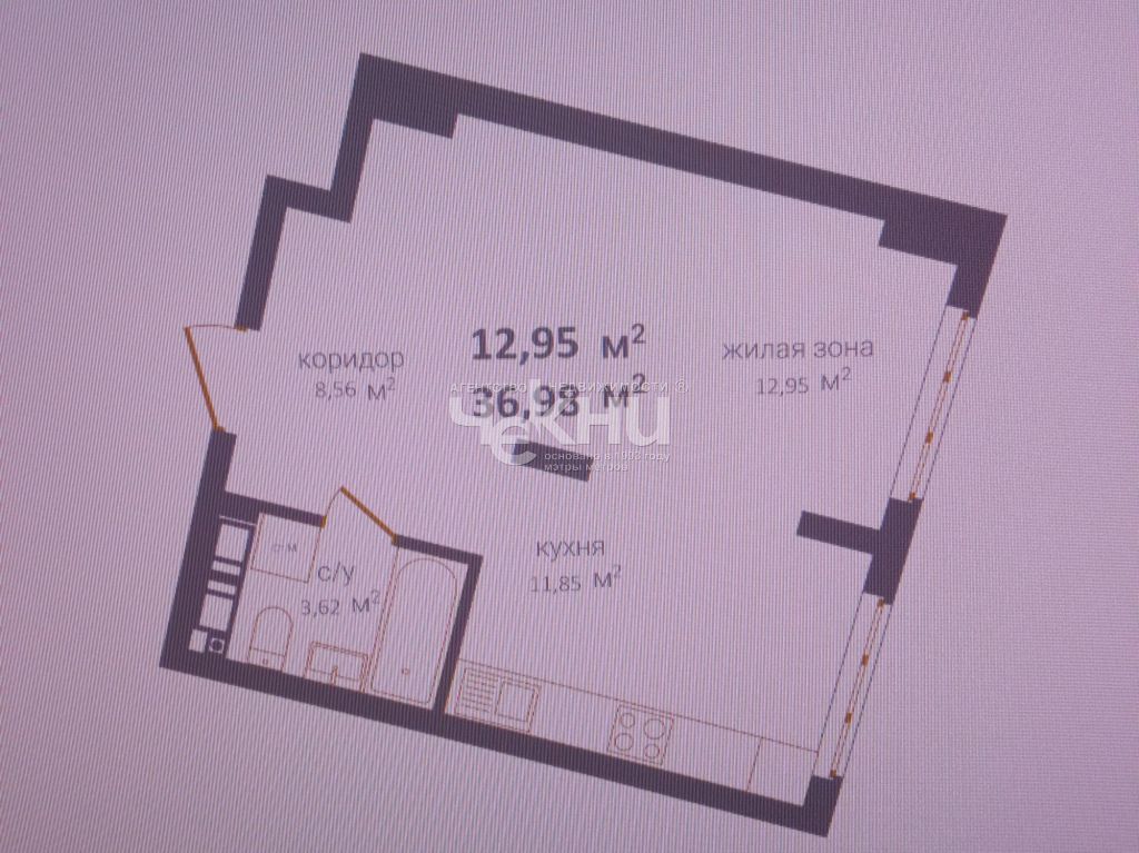 Продажа 1-комнатной новостройки, Нижний Новгород, Барминская ул