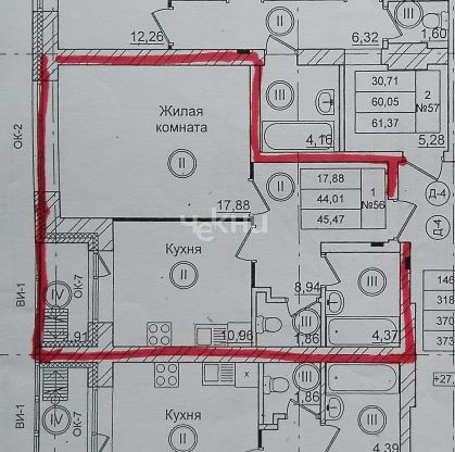 Продажа 1-комнатной квартиры, Нижний Новгород, микрорайон Щербинки-1 ,  14к1
