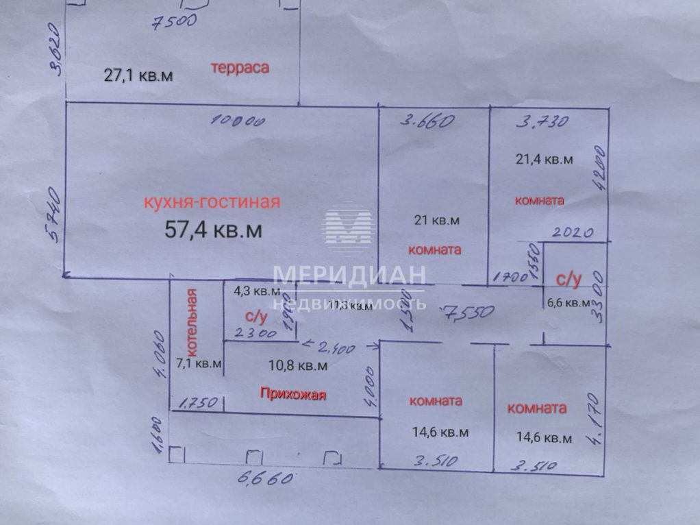 Продажа дома, 165м <sup>2</sup>, 11 сот., Нижегородская, Шипова,  182