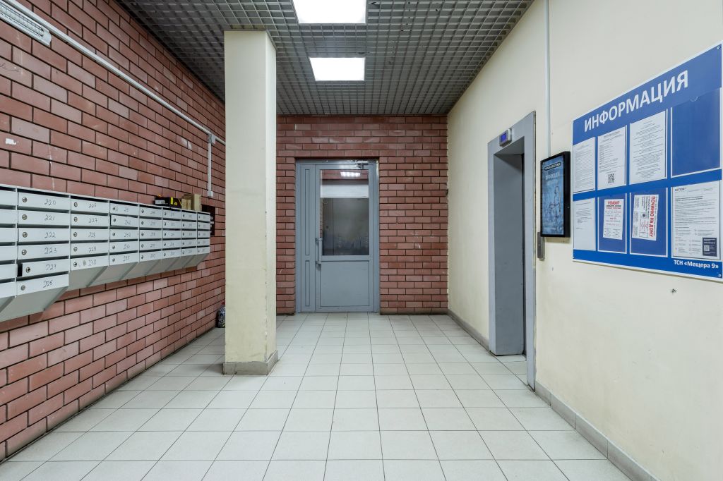 Продажа 3-комнатной квартиры, Нижний Новгород, Мещерский бульвар,  9