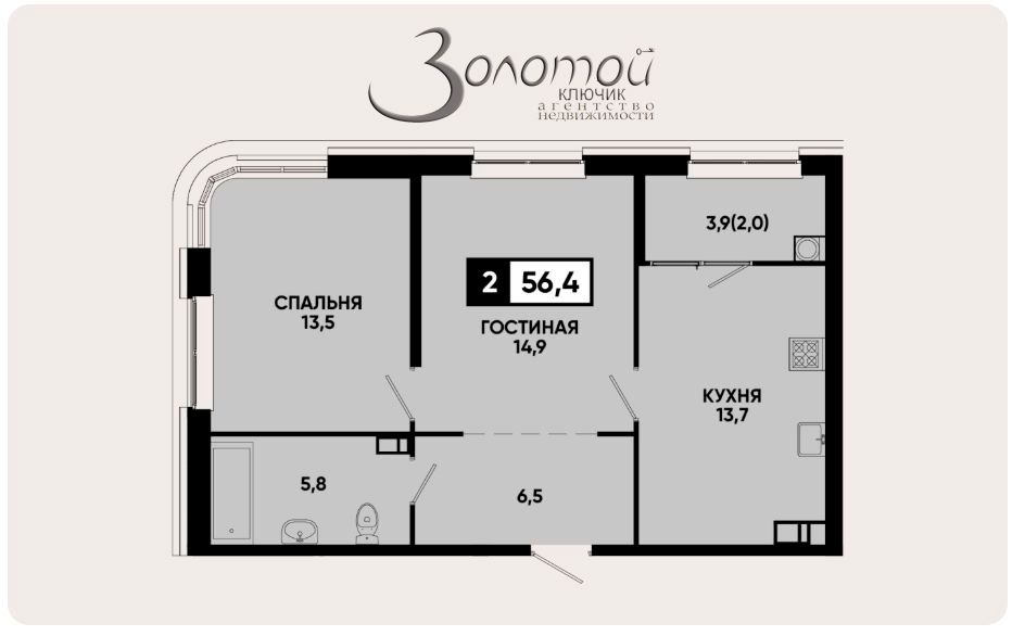 Продажа 2-комнатной квартиры, Кисловодск, Промышленная ул,  23