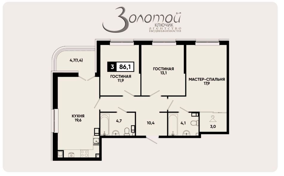 Продажа 3-комнатной квартиры, Кисловодск, Промышленная ул,  23