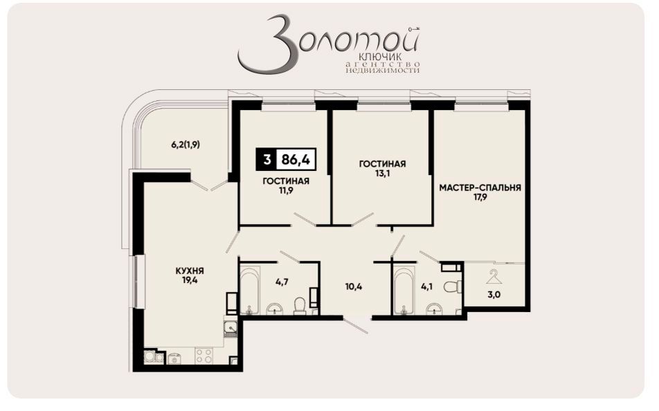 Продажа 3-комнатной квартиры, Кисловодск, Промышленная ул,  23