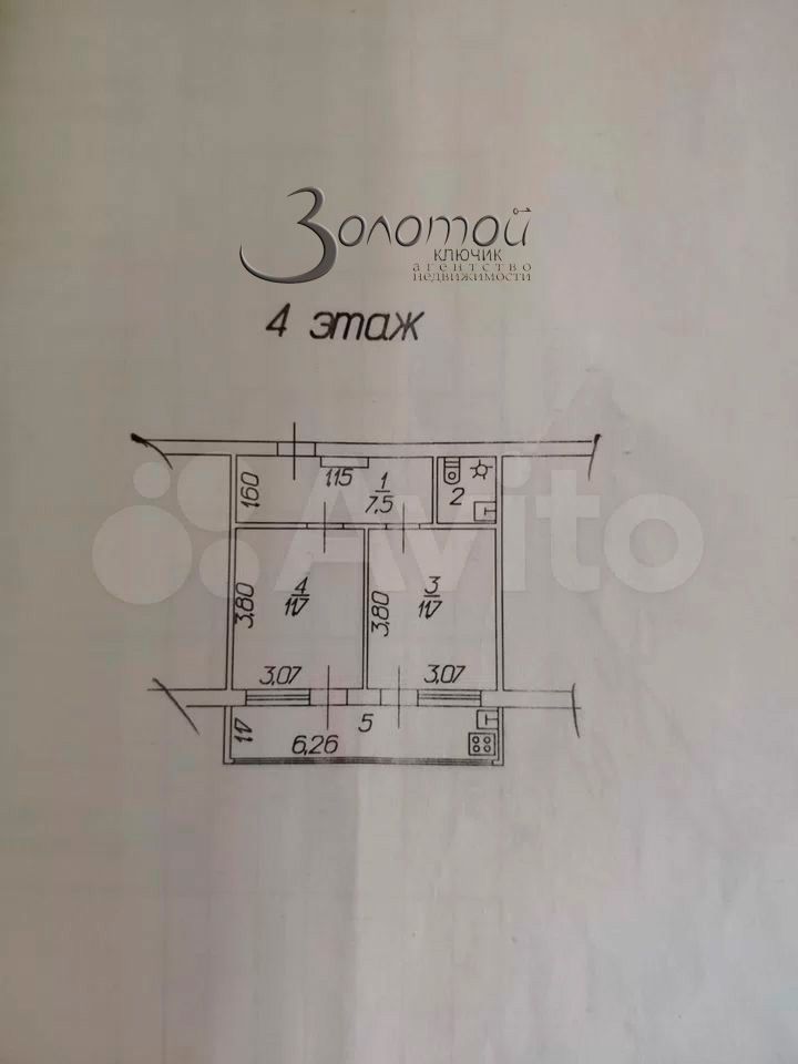 Продажа 2-комнатной квартиры, Кисловодск, Красивая ул,  29