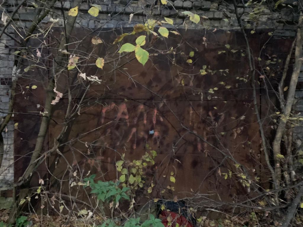 Продажа коммерческой недвижимости, 71м <sup>2</sup>, Иваново, Плесская 2-я ул,  9 а