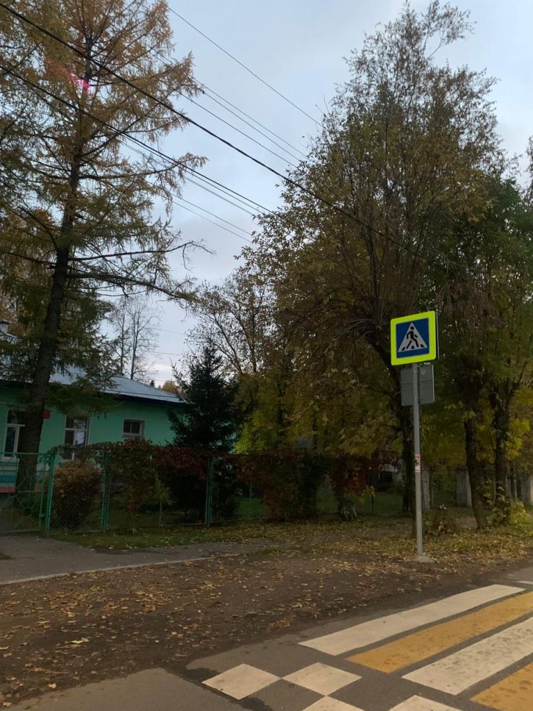 Продажа коммерческой недвижимости, 71м <sup>2</sup>, Иваново, Плесская 2-я ул,  9 а