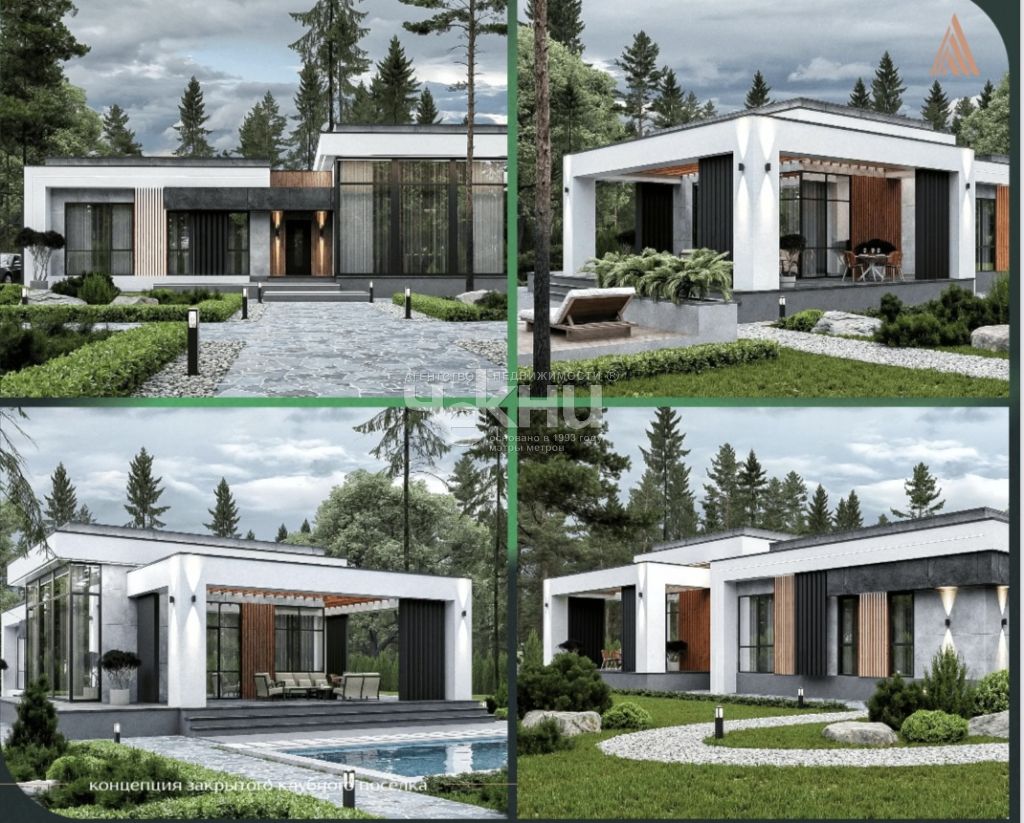 Продажа дома, 101м <sup>2</sup>, 8 сот., Лапшиха