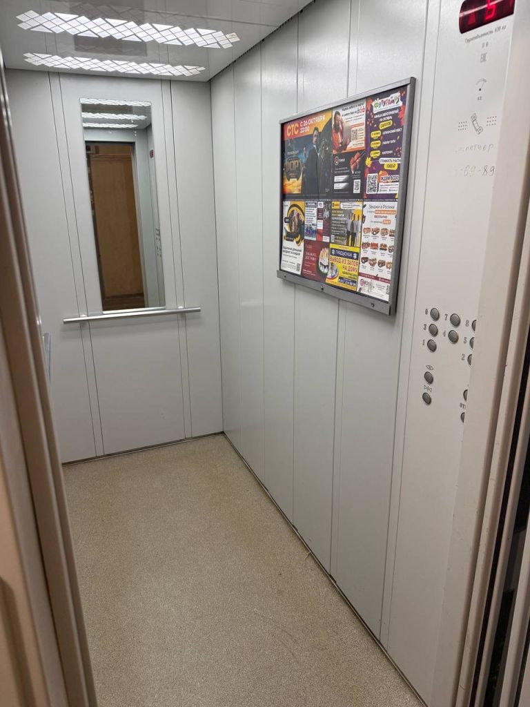 Продажа 1-комнатной квартиры, Саратов, проезд 3-й Овсяной,  7