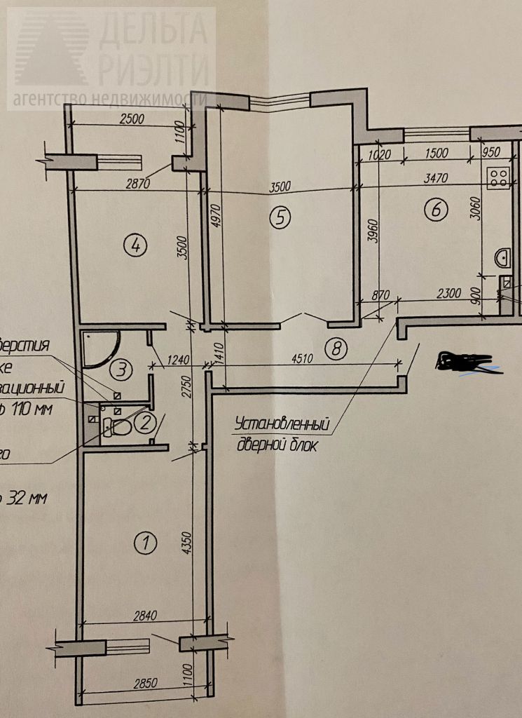 Продажа 3-комнатной квартиры, Иваново, Кохомское шоссе,  17