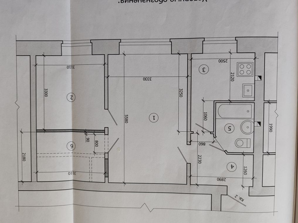 Продажа 3-комнатной квартиры, Саров, Ленина пр-кт,  56