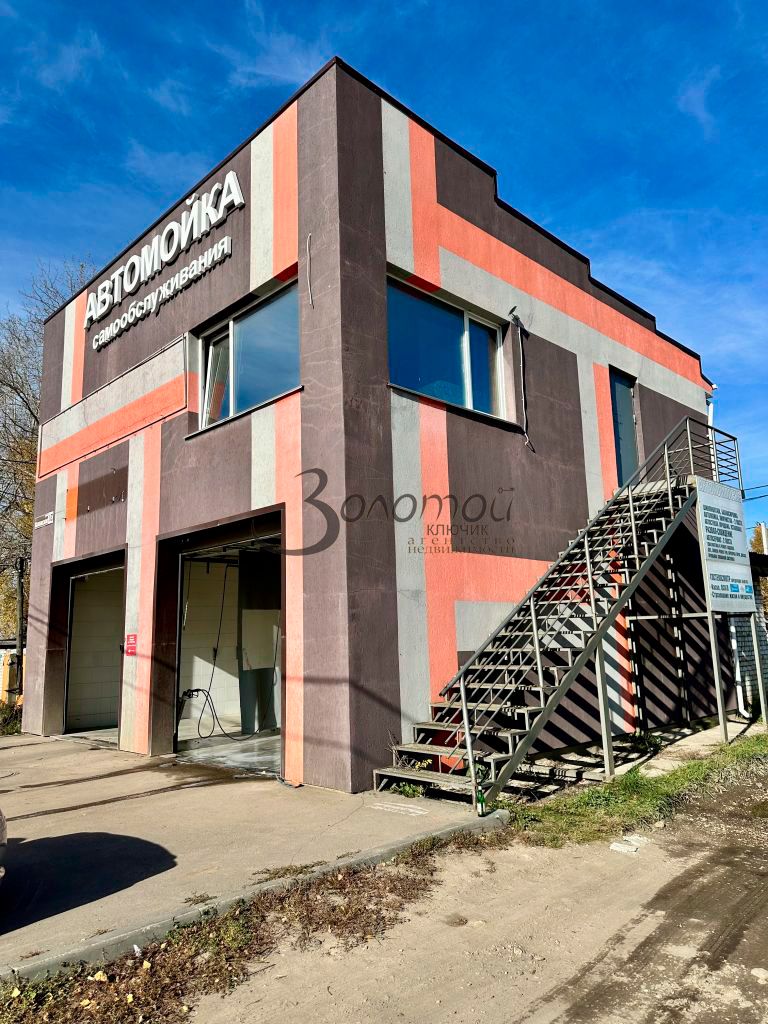 Продажа коммерческой недвижимости, 163м <sup>2</sup>, Лысково, Казанская ул,  1С