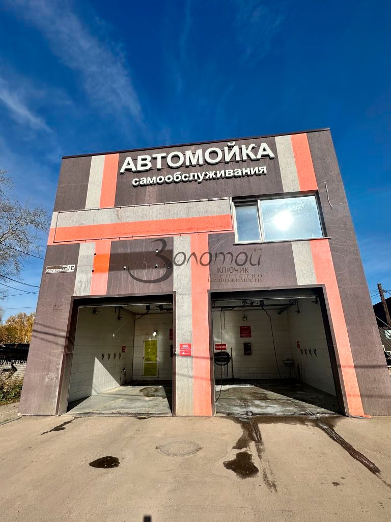 Продажа коммерческой недвижимости, 163м <sup>2</sup>, Лысково, Казанская ул,  1С
