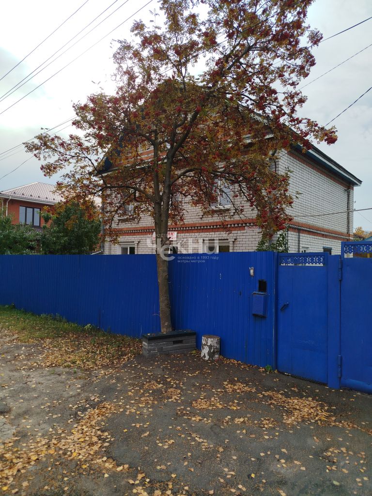 Продажа дома, 130м <sup>2</sup>, 11 сот., Нижний Новгород, Севастопольская ул,  39