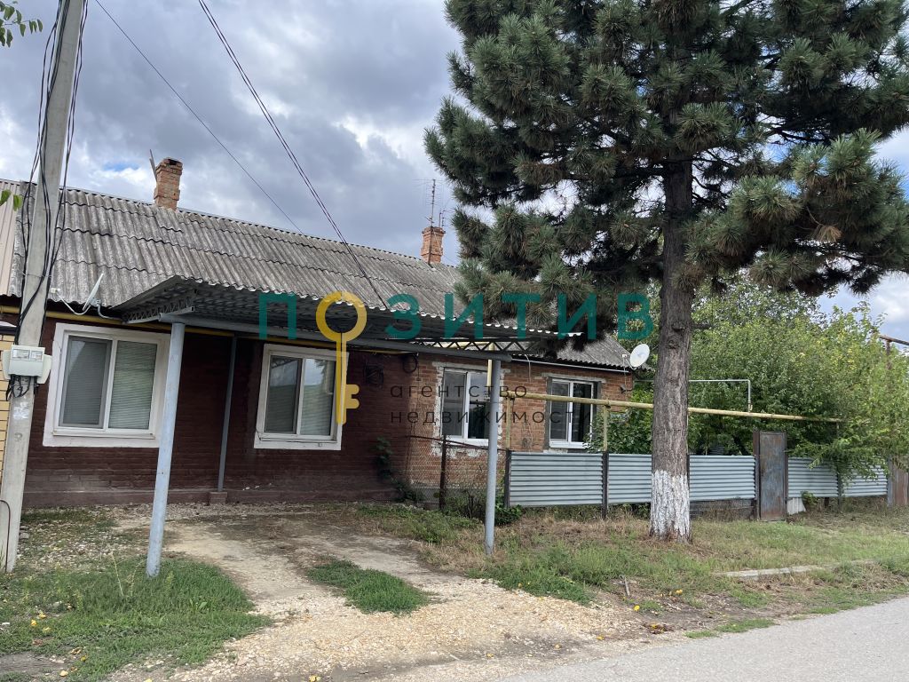 Продажа 3-комнатной квартиры, Побегайловка, Клубная