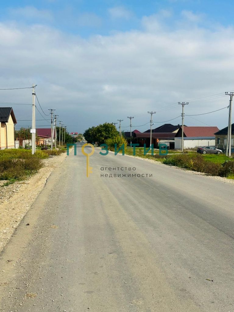 Продажа участка, Канглы