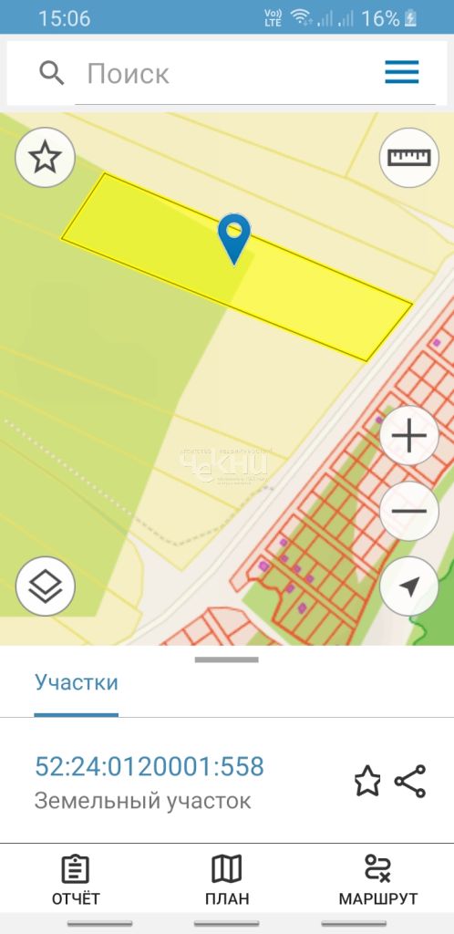 Продажа коммерческой недвижимости, 667м <sup>2</sup>, Лом, Инютинская