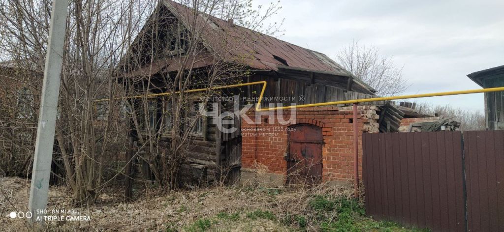 Продажа дома, 39м <sup>2</sup>, 7 сот., Безводное, Майская