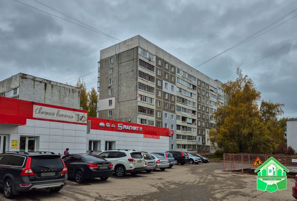 Продажа 2-комнатной квартиры, Ярославль, Серго Орджоникидзе ул,  37