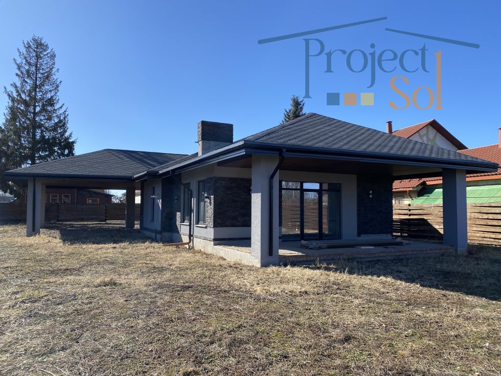 Продажа дома, 162м <sup>2</sup>, 12 сот., Иваново, Грачевская 2-я ул,  16