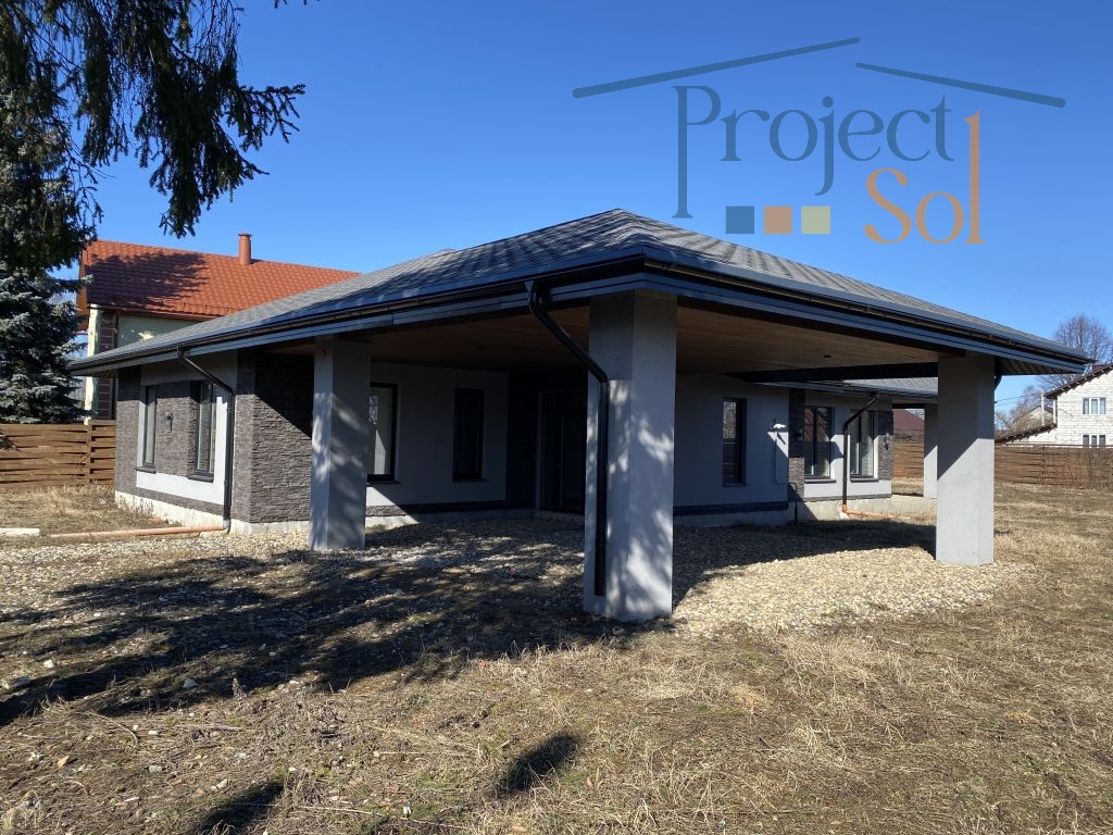 Продажа дома, 162м <sup>2</sup>, 12 сот., Иваново, Грачевская 2-я ул,  16