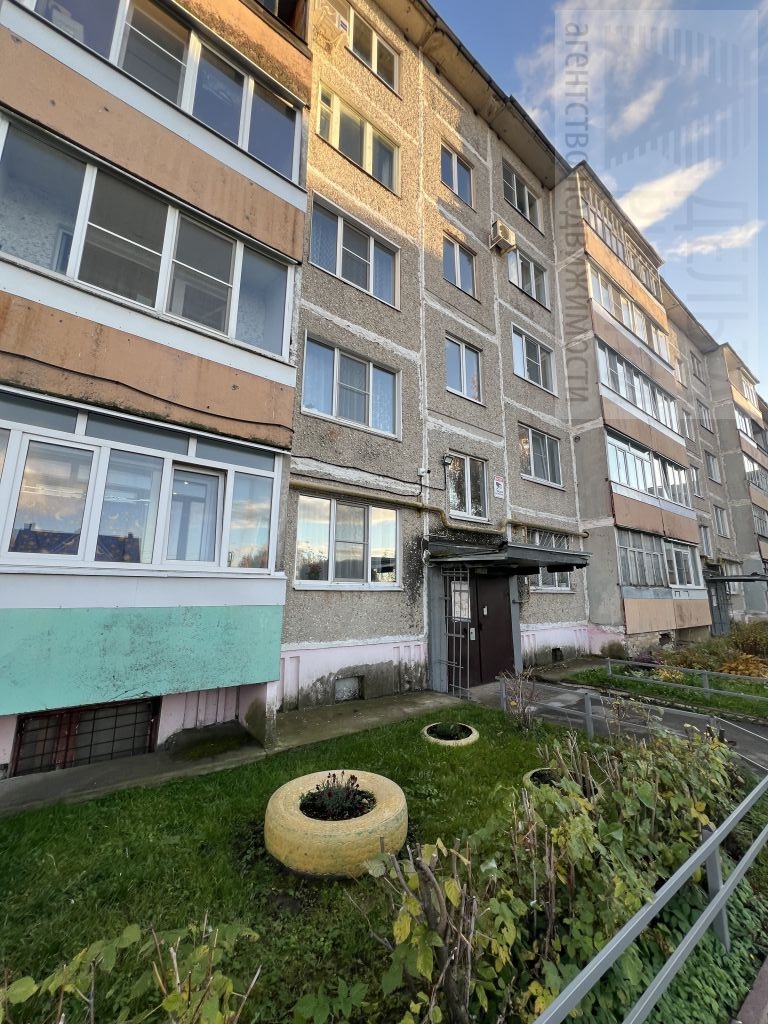 Продажа 4-комнатной квартиры, Кохма, Кочетовой ул,  53