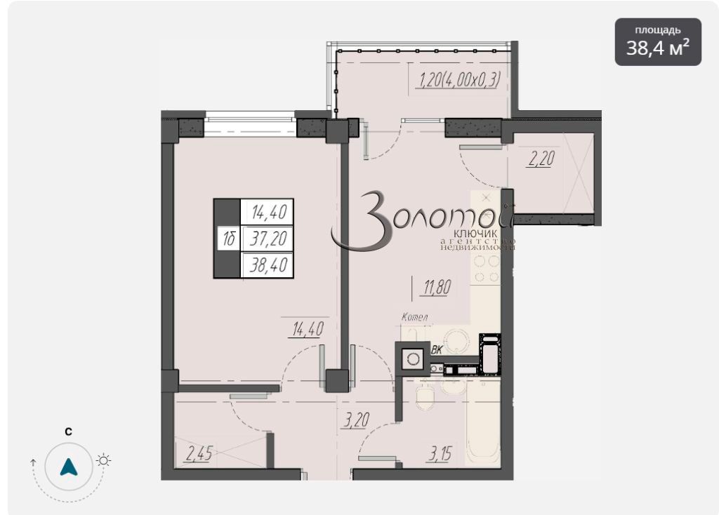 Продажа 1-комнатной квартиры, Пятигорск, Егоршина ул,  6