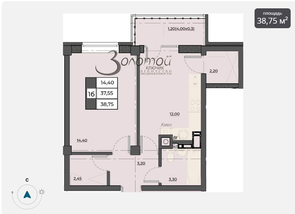 Продажа 1-комнатной квартиры, Пятигорск, Егоршина ул,  6
