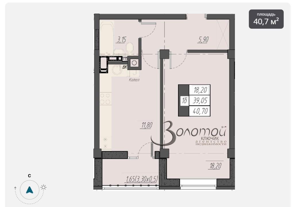 Продажа 1-комнатной квартиры, Пятигорск, Егоршина ул,  6