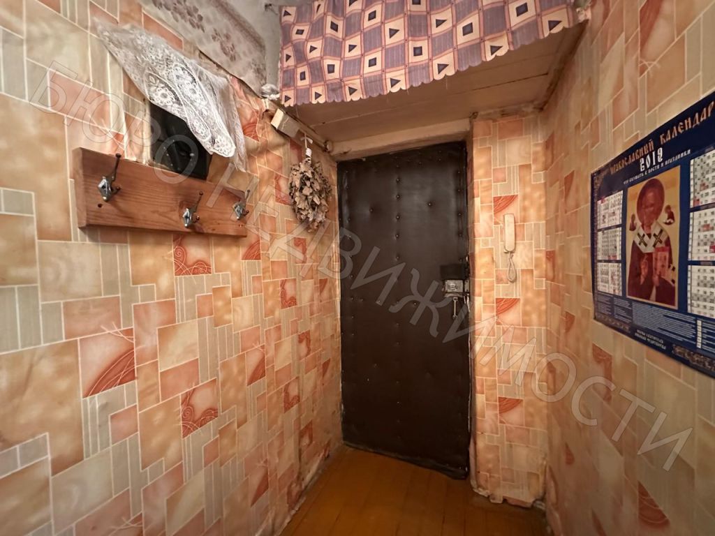 Продажа 2-комнатной квартиры, Балашов, Нефтяная ул,  52