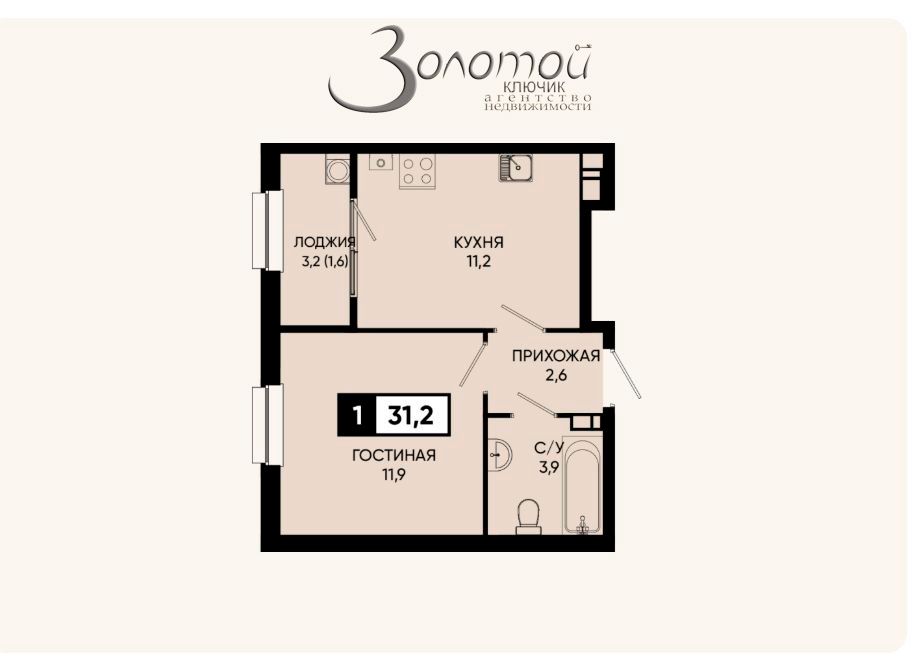 Продажа 1-комнатной квартиры, Аликоновка, Рассветная,  8