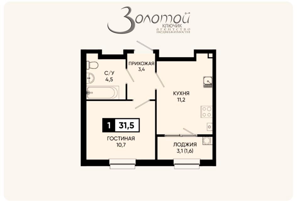 Продажа 1-комнатной квартиры, Аликоновка, Рассветная,  8