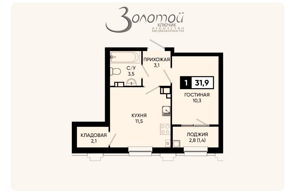 Продажа 1-комнатной квартиры, Аликоновка, Рассветная,  8